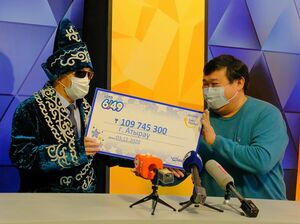 Невероятное везение