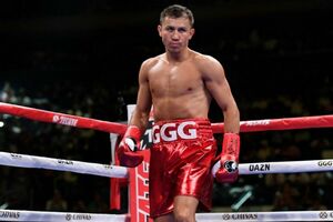 К бою готов