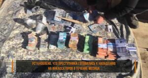 Просчитались