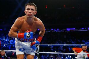 Никто никого не боится