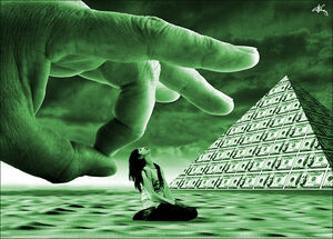 Долговая проруха