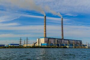 Энергия перемен