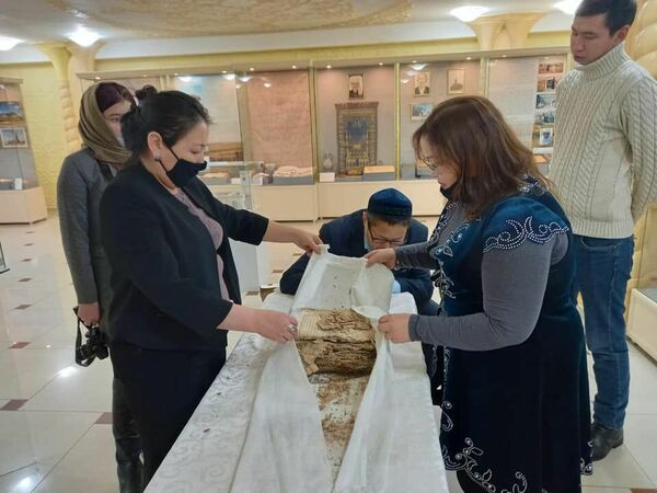 Арабская грамота