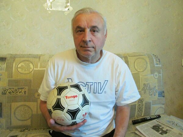 Легендарный Горох