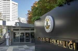 Турция приветствует результаты выборов в Казахстане