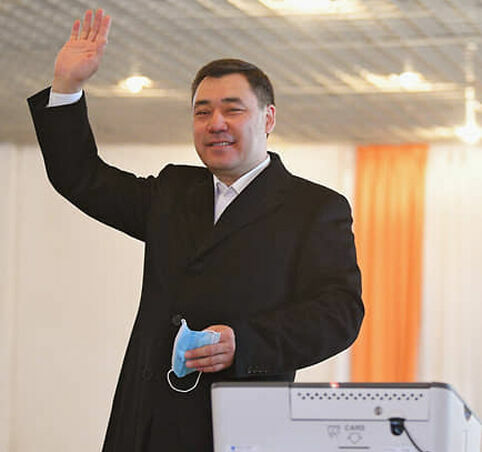 Шестой по счёту