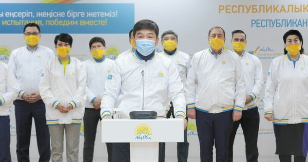 Бауыржан Байбек поблагодарил избирателей