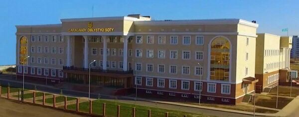 Дремучая смесь