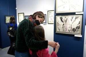 Находить радость