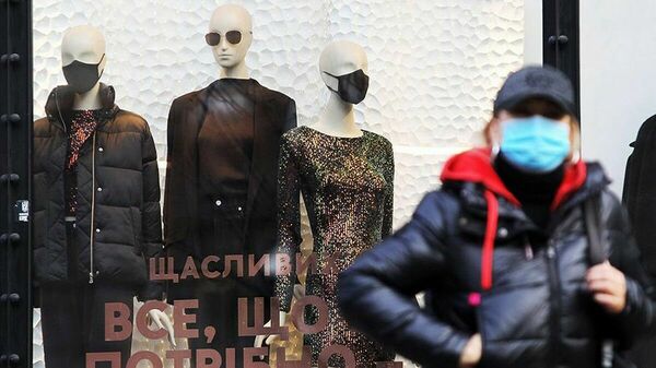 Мова до сферы дошла