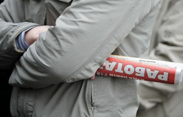 Глаза чтоб горели!