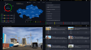 Как холдинг «Байтерек» поддержал ипотечников