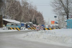 От греха подальше