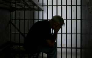 До конца дней