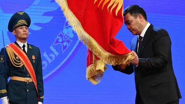 Вступил в борьбу с коррупцией