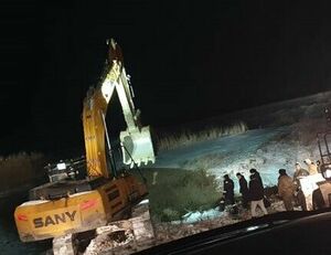 Чёртовы копатели