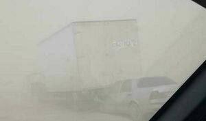 Разрушительная сила