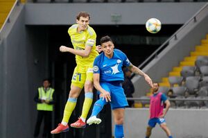 Вот это номер!