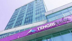 Тимур и его команды