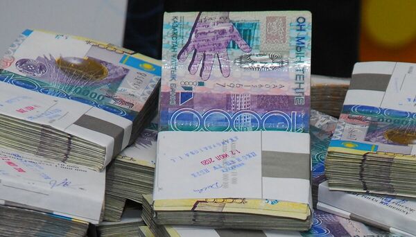 Уходи красиво