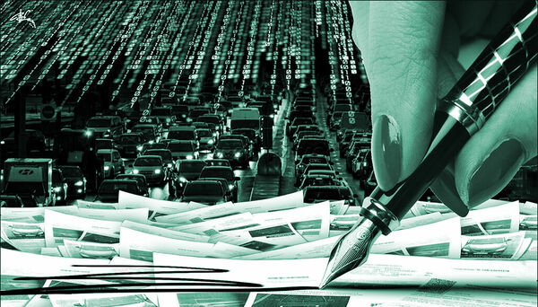 Проштрафилась за штрафы