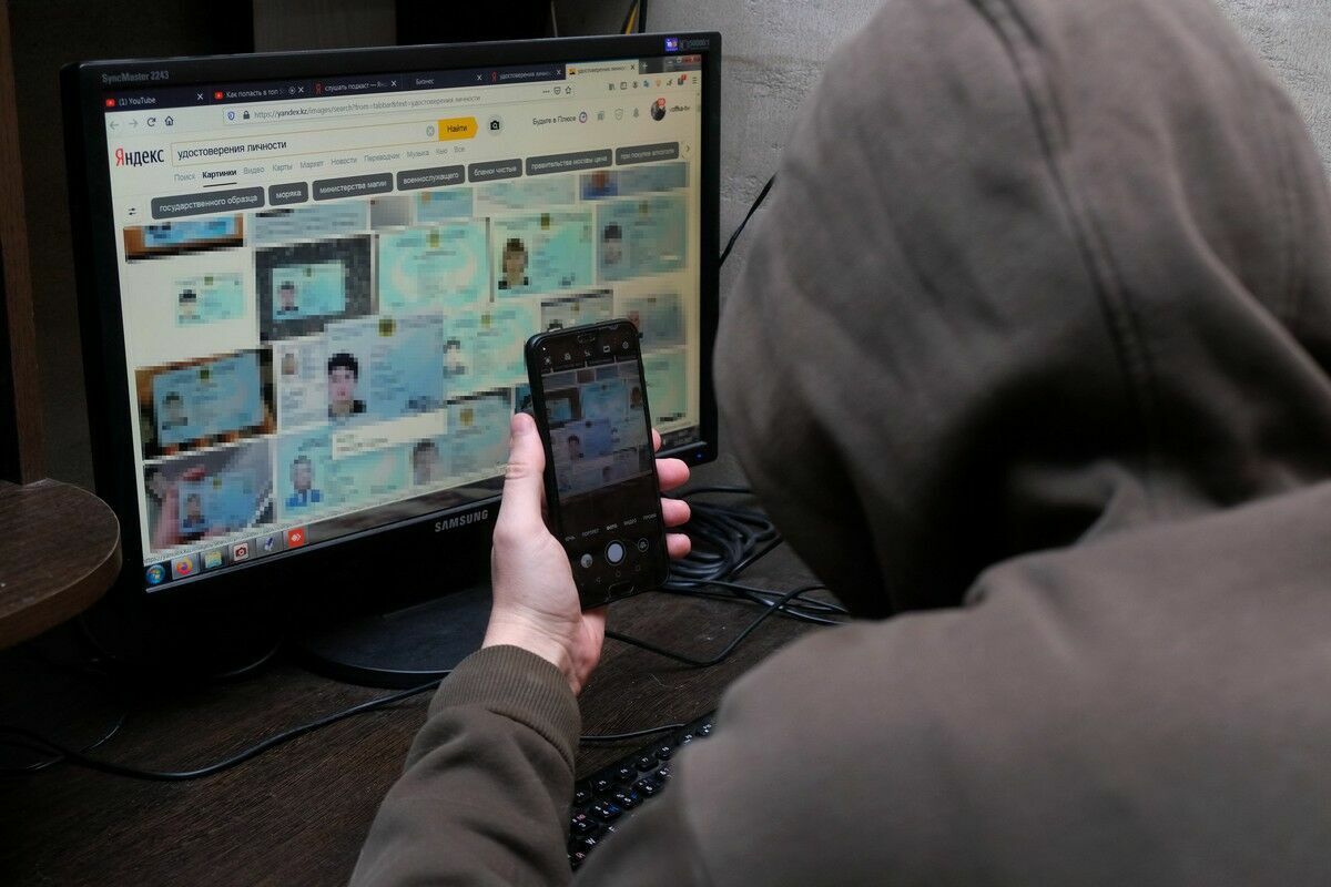 Не будьте наивными!