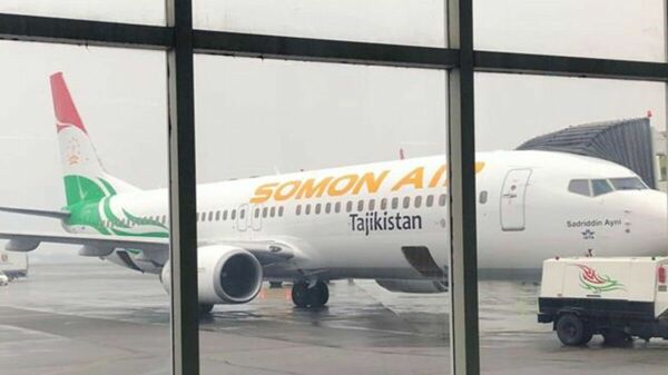 Незавидное положение