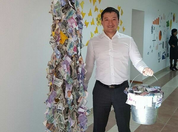 Кто крайний?