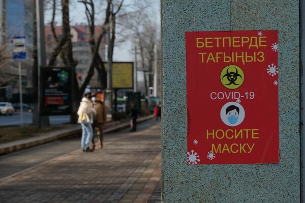 Поспешайте медленно