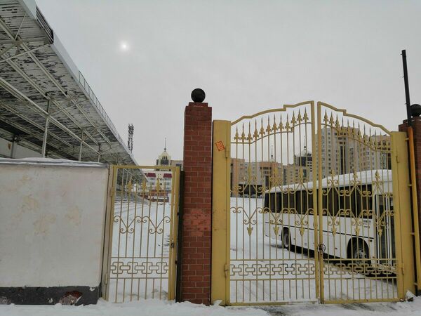 Опасная стадия