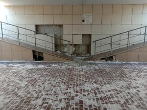 Миллионы -  под землю