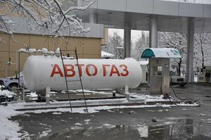 А у нас только  в квартире газ