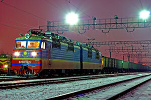 Время реформ