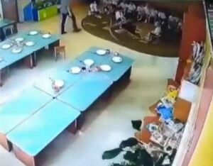 Ужасное кино