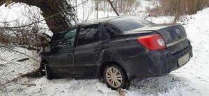 Всё справедливо