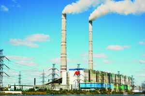 ЧП на крупнейшей в стране тепловой электростанции