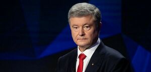 Украинские толстосумы