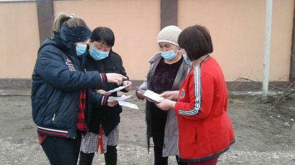 За что платить?