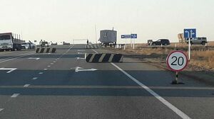 Ну кто так ставит?!