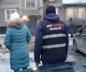 Почти детективная история