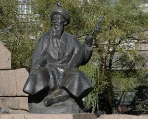 Срочно учите стихи