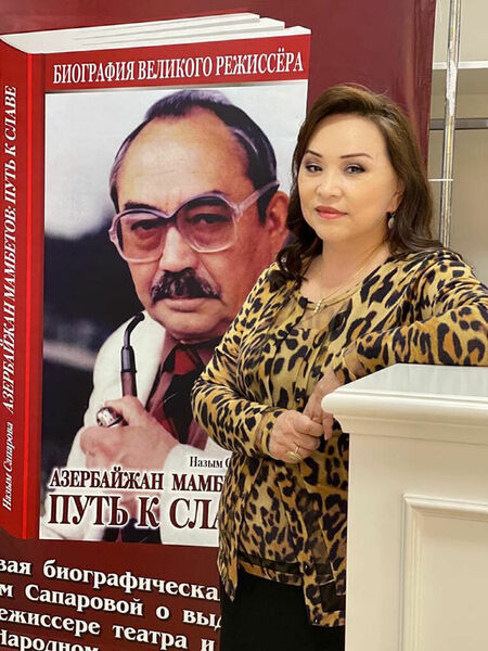 Достоверно и захватывающе