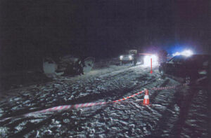 Экспертное сомнение