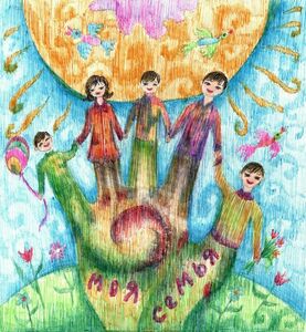 Поделись улыбкою своей