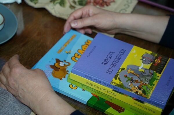 Про бегемотиков, страну Наоборотию  и селфи с одуванчиком