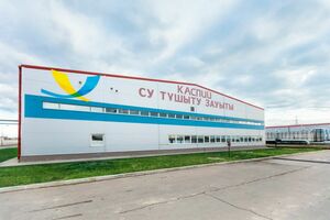 Засуха  в карманах