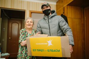 От души душевно