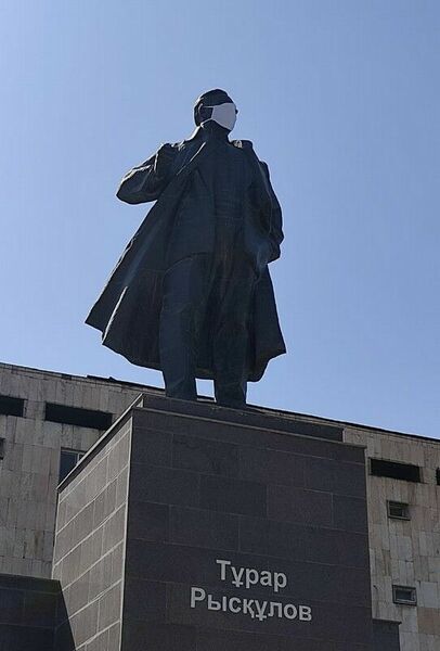 Новая метка