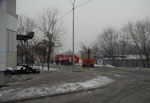 Испорченный вечер