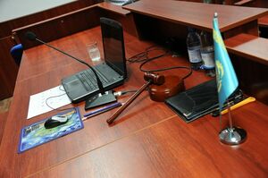 Основные принципы нового кодекса